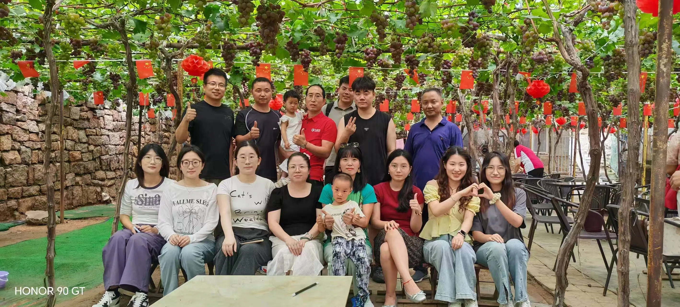 Ден на забава и релаксација за персоналот на компанијата Земејејаја