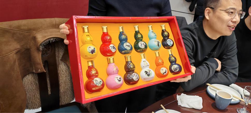 Земеиџа ја дочекува годината на коњот со годишна прослава на тимот