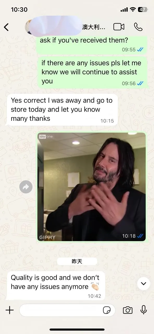 Повратни информации од нашиот австралиски клиент: Квалитетот е најдобрата комуникација