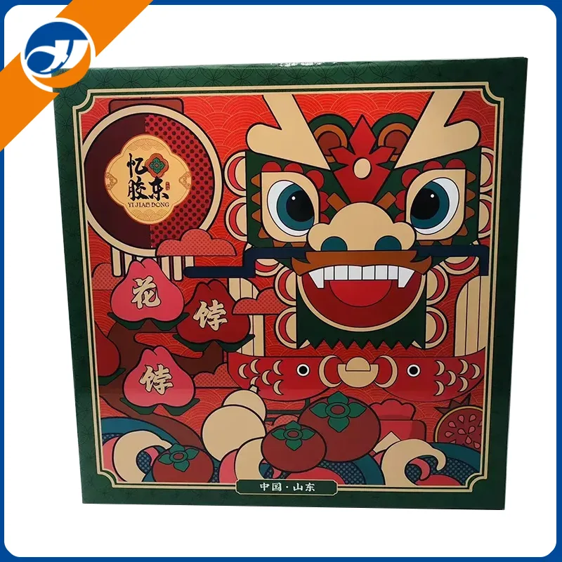 Кутија за подароци за танцување лав