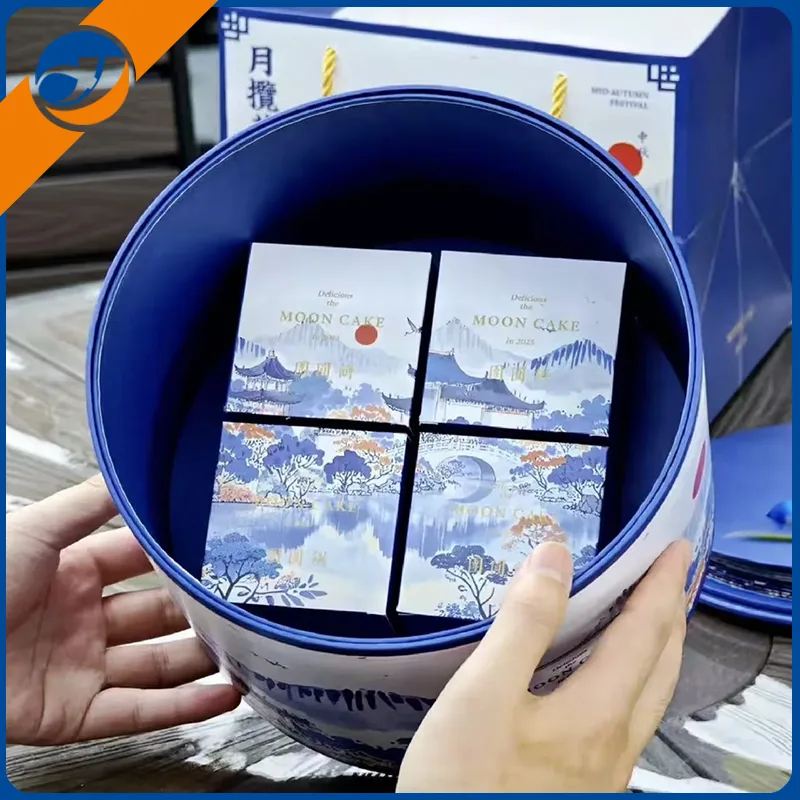 Исклучителна кутија за подароци од месечина